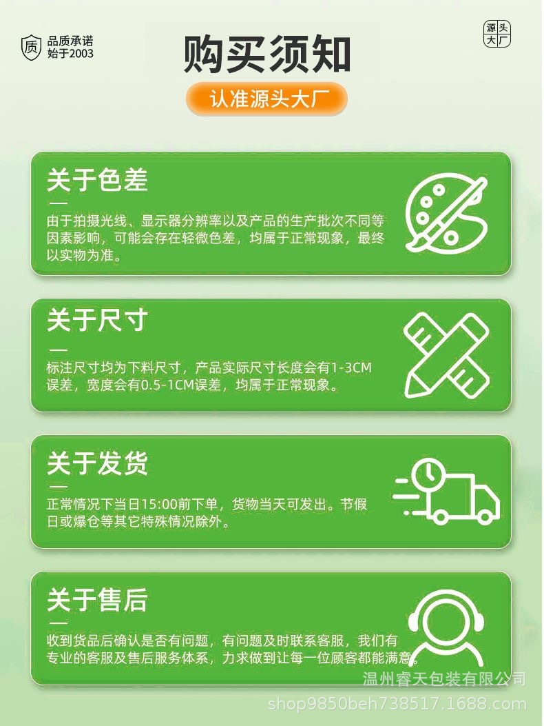 O1CN01ekcRhK1CqVECwv0yZ_!!2217613100132-0-cib.jpg?__r__=1712937888458