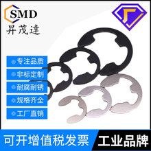 304���P�E�͓�ȦGB896�_���Ϳ���E���S���|ƬM2-M24�⿨�S����