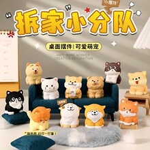 木雕风卡通小狗树脂工艺品桌面摆件可爱萌宠家居室内装饰品创意