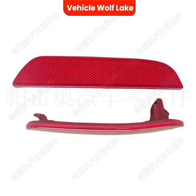 reflector brake turn signal – Other lights