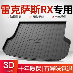 Lexus RX300/450H Trunk Pad