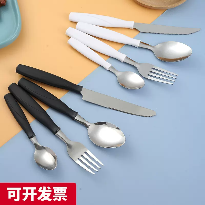 定制新款勺子叉子高级感餐刀叉勺4件套装 高颜值不锈钢西餐具