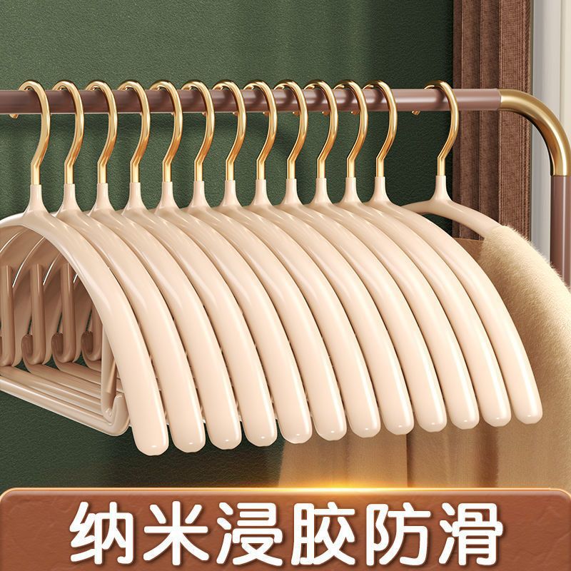 無痕防滑衣架家用加粗浸塑衣撐防肩包宿舍陽臺晾衣架收納掛衣架 4