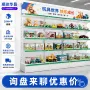 超市陈列商超定制货架