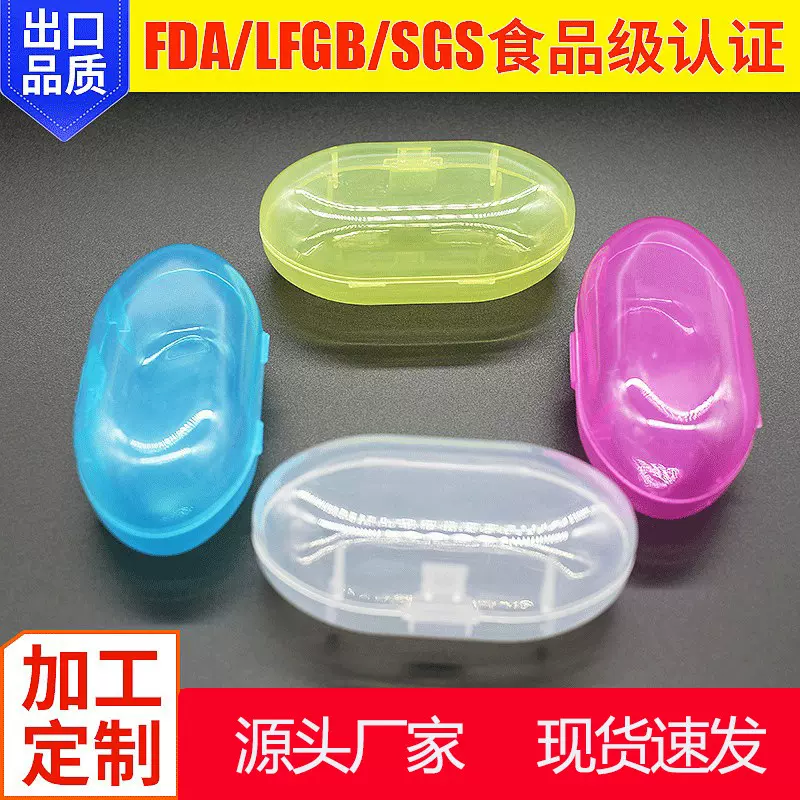 食品级硅胶软头婴儿幼儿宝宝手指牙刷盒套装月子牙刷宠物指套牙刷