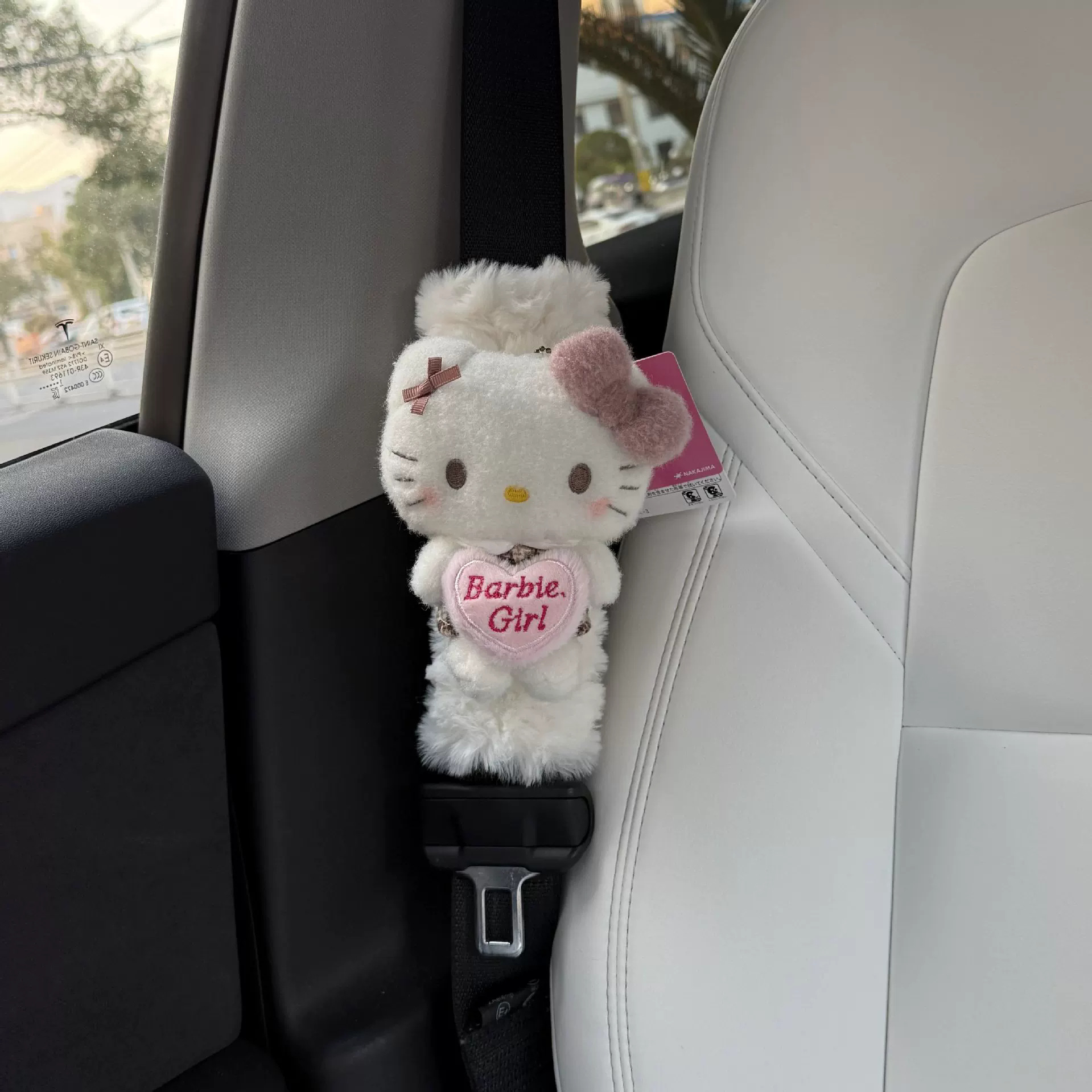 Creative Plaid Skirt Hello Kitty Seatbelt Shoulder Protector Cute Cartoon Plush Car Protective Cover Car Gift