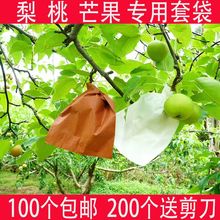 �p��������ӌ����״��S������O�������xâ���״����Bˮ����