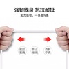 Mobile phone, charging cable, iphone, 20W, wholesale