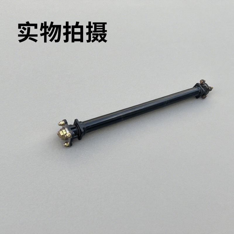 Customized Electric Vehicle Straight Axle Tube Trailer Axle Assembly Bridge Modified Vehicle Flatbed Cart Wheel Rear Axle Tube Universal Type