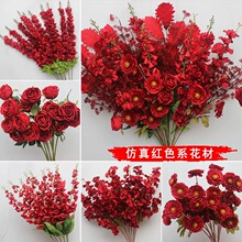 ?����tɫ�������b����Ɍ������bٻ���֧����õ��廨