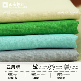 �F؛5147�����޲��� 11*11��ɫ���������r��ѝ�����bȹ���m������