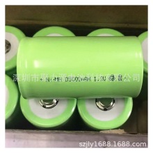 大号充电电池组 镍氢电池D5000MAH1.2V 可做各种电池组 1号电池