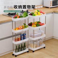 バスタブ棚多層整理棚トイレ壁角戸棚三角化粧品床置きトイレ収納棚