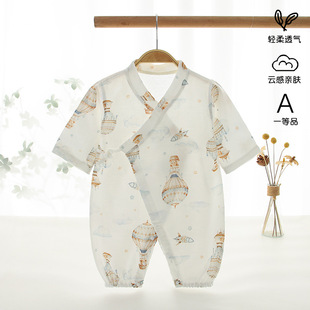 �냺�·��ļ��B�w���L�����޼��������׃�������������˯�º��з�
