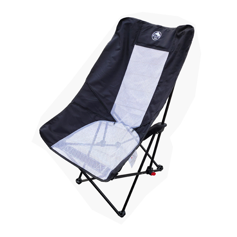 Cable al aire libre Luna Silla de doble uso plegable audaz silla ajustable portátil camping alta espalda transpirable malla superficie cómoda y estable
