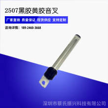 DC��늽ӿ� ������2507���z�S�z���l ҕ�l���^ DC�������^ DC���^