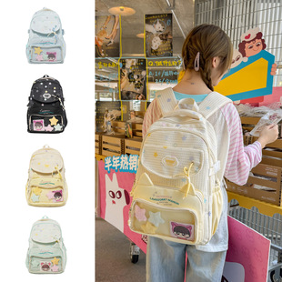 �ɐ����ǳ����������������ٴ�ins�W��ʹ��С���r��ͨ���p���