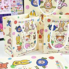 开心每一天小动物礼品袋ins收纳袋卡纸高颜值手提袋礼物手拎加厚