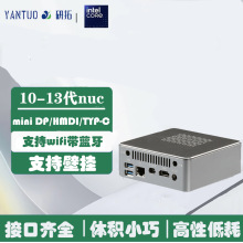 NUC΢X101213i3i5i7minikoxyСC