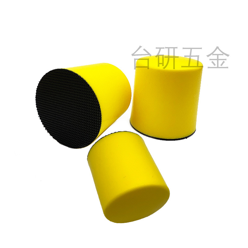 2寸48mm植绒砂纸自粘托盘海绵手工DIY打磨抛光盘手用托盘打磨轮