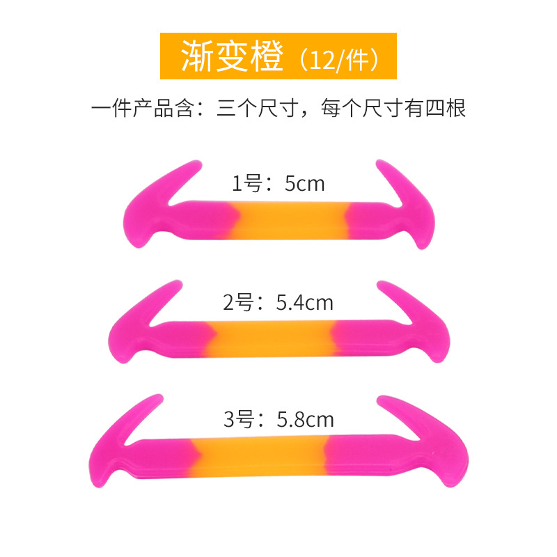 그라디언트 오렌지