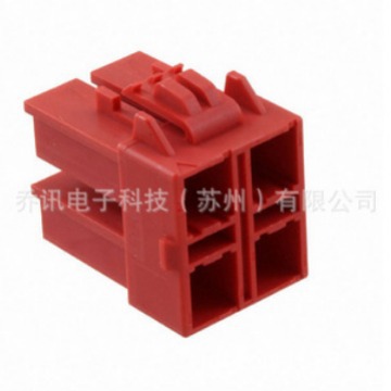 HRS��������ɫ����DF22BL-4DS-7.92C ԭ�����4��HIROSE�Ӳ��