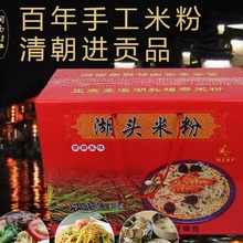 �����}���خa���ۼ��׷۰�Ϫ���^�׷� �׷�5���b�Y���b