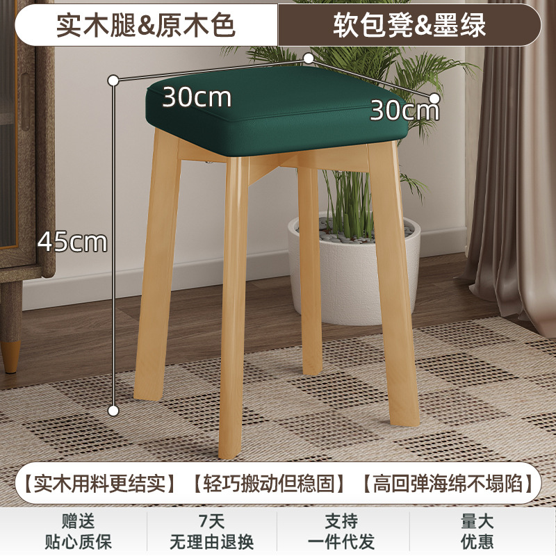 [스폰지] 다크 그린 로그 색상
