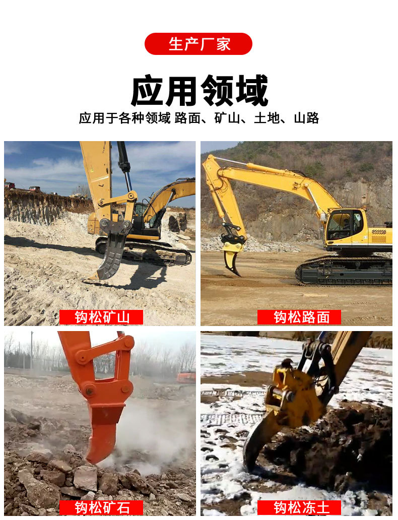 O1CN01FE0SkR1FD3mTuCABp_!!2200