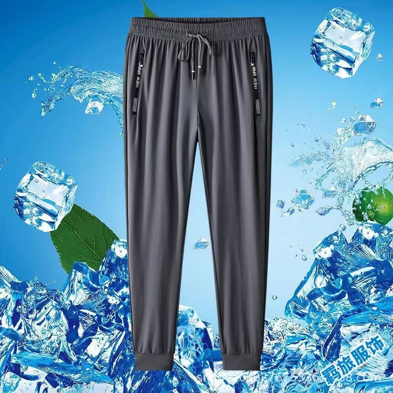 Pantalones de hielo para hombres de verano delgados elásticos transpirables rápidos secos rectos sueltos grandes pantalones de corredor al por mayor