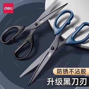 ����6010-S���м������P䓼��Ӳ�ճ�z��̖��ȫ�ֹ��������k�����f
