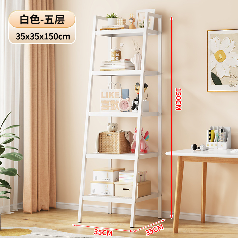 【확장형 강화】 화이트 5단 35CM