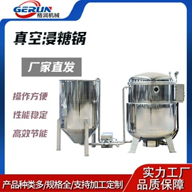 扒炉/铁板烧;调味品加工;炊事设备