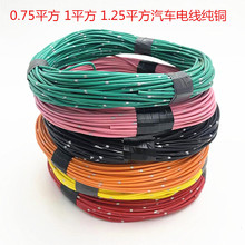 ܇b˱ڼ~늾b͸ߜӌ늾