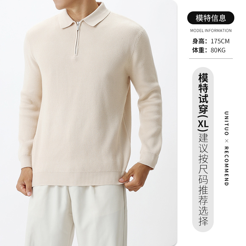 Lujo ligero hombre con cremallera de manga larga de punto hombre polo camiseta de fondo Casual versátil otoño invierno nuevo suéter