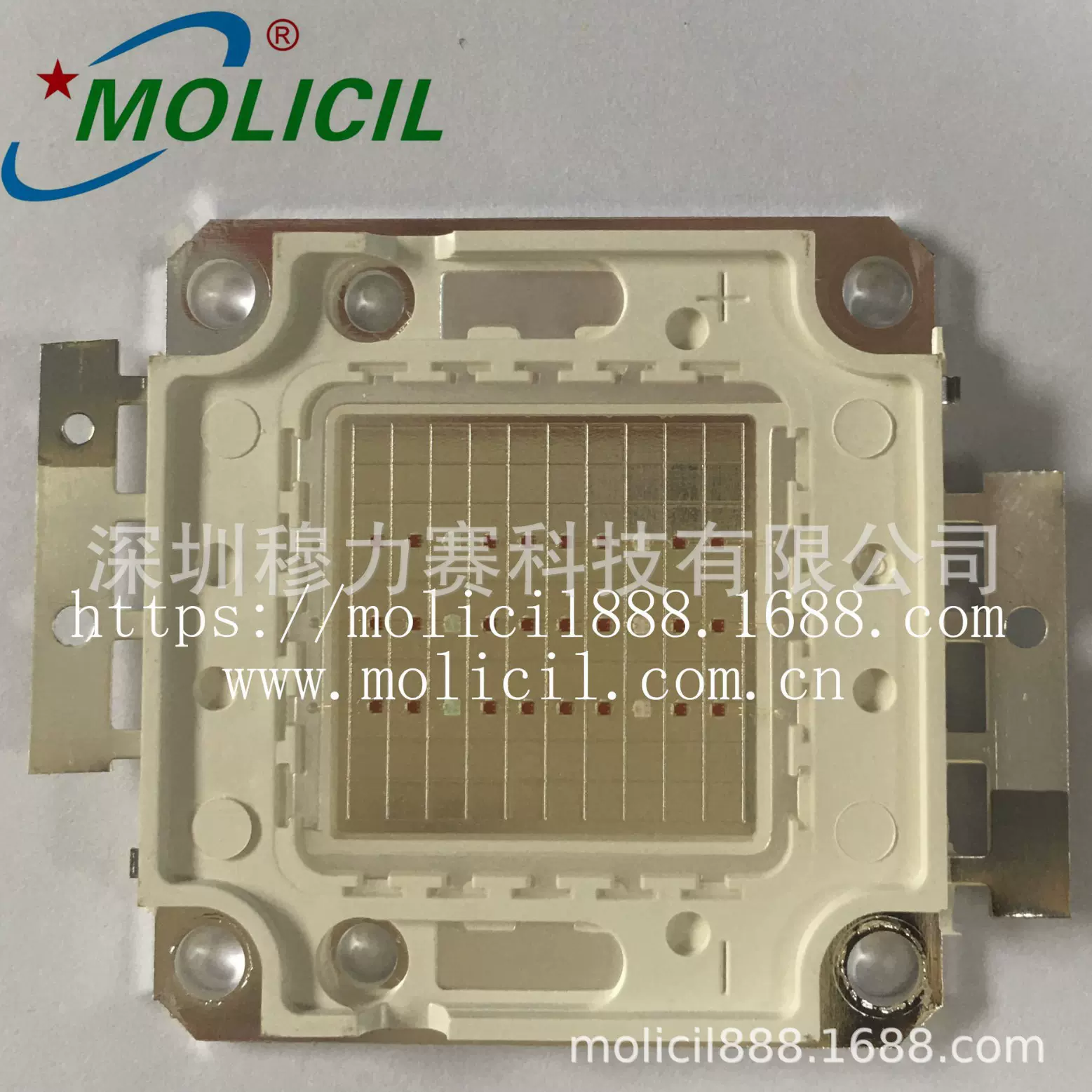 源头厂家 大功率 LED 集成灯珠 30W 红蓝户外照明高亮度节能光源