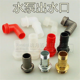 �����Ý���ˮ�ó�ˮ�ڽ��^��������F�z���D�Q�^1��1.2�猚���^