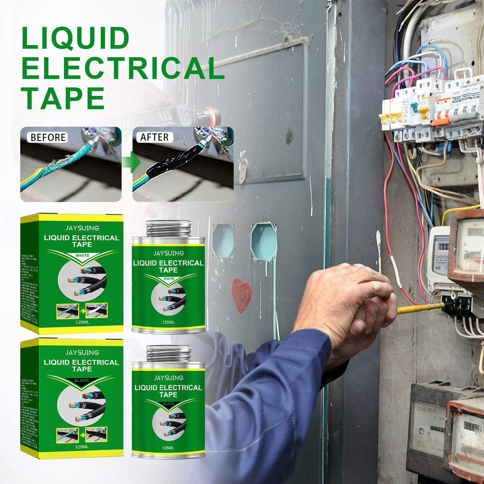 Jaysuing 绝缘胶 隔热防水耐高温保护电气接头连接液体电工胶带