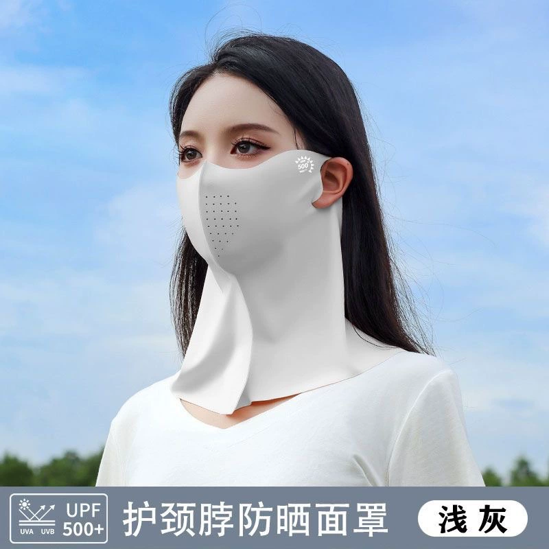 Silk breathable summer medical mask, sun protection, UF-protection