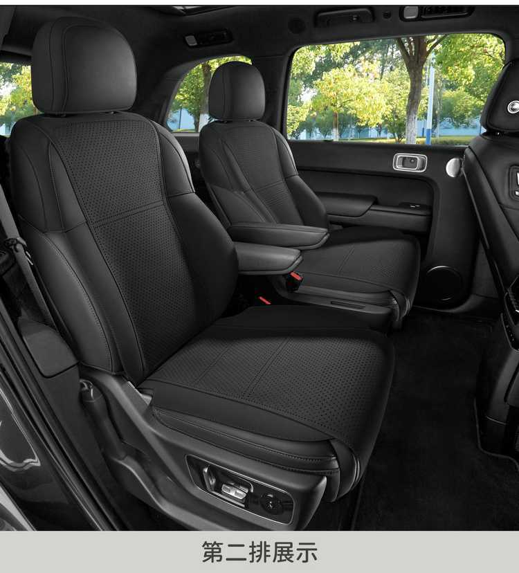 Ideal L8 special car four-seater cushion, universal for all seasons, saddle cushion, suede half-cover ventilated seat cover, six-seater cushion