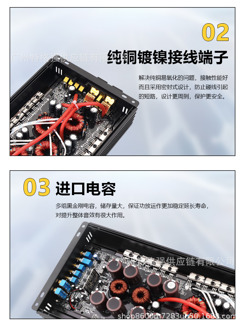 Car-Mounted High-Power Class D Single-Channel Amplifier 2000W Subwoofer Amplifier with Lights for Car Audio Modification