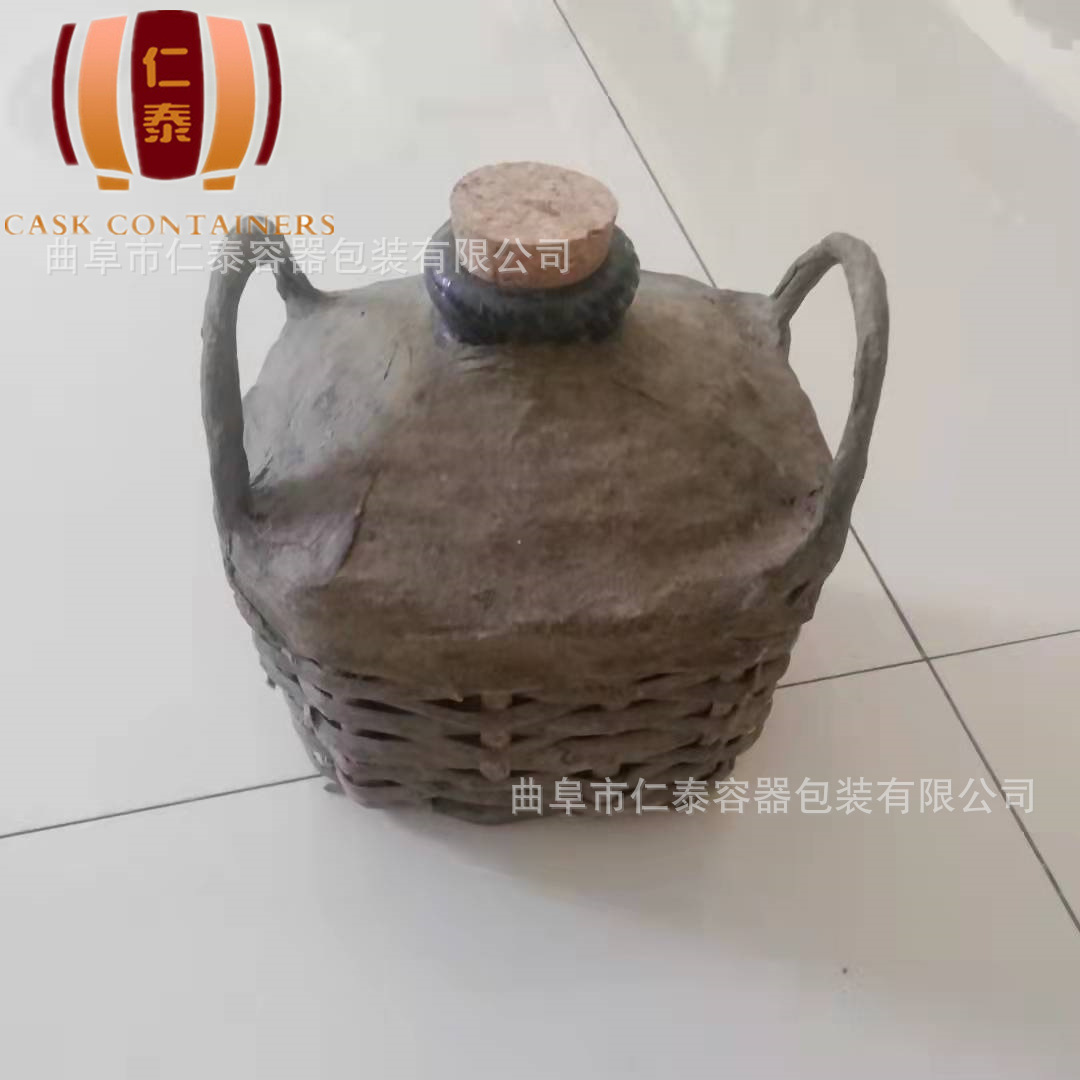 微信圖片_20210912105945