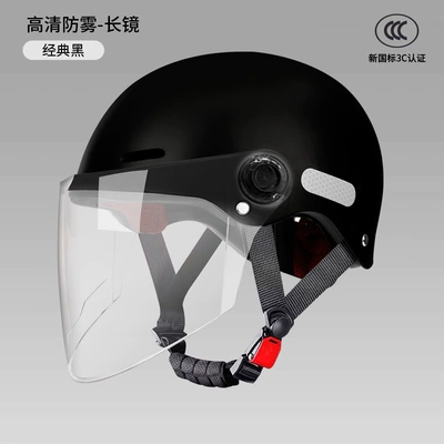 half helmet, women's all-season sun Motosiklet kaskı (dəbilqə) - black-hd-anti-fog-long-mirror
