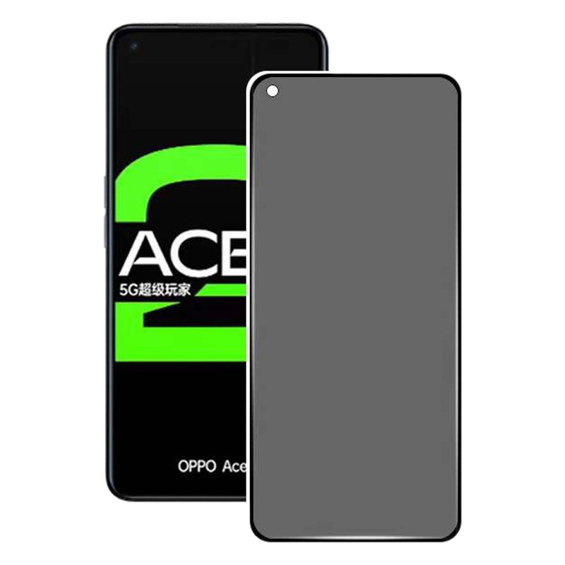 Aplicable a la pantalla de seda Oppo reno7pro Película templada a prueba de PEEP OPPOReno7 Pantalla Completa Película a prueba de PEEP Película resistente a la caída del teléfono móvil