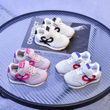 ŮͯЬ��С��Ь2025�¿��ļ���ͯ�U��͸��ξWЬܛ���p���\��Ь��