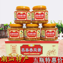 ��̩�㶹�u450g�V�|�����خa�Ռ��S���u�������~�s�̶����u