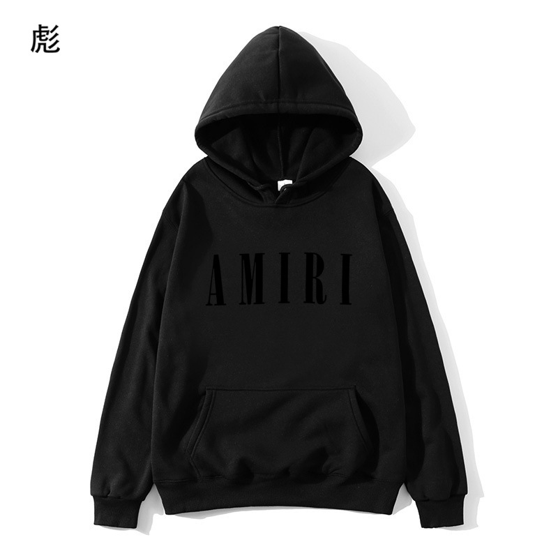 Sudadera de Forro Polar Transfronteriza para Hombre y Mujer, Sudadera con Capucha Amiri con Transferencia de Calor, Holgada, Moderna, de Marca, Comercio Exterior, AliExpress, Amazon, Venta al por Mayor A