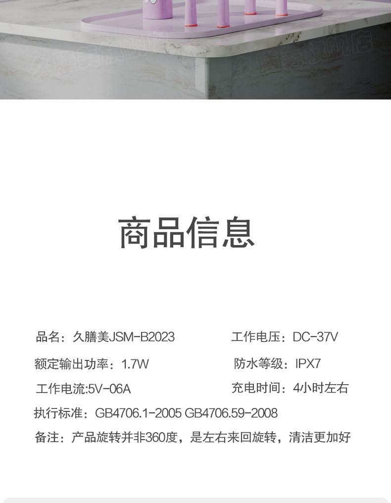 c0cd0196-b6c1-4b28-8607-c7333e40c1c6.jpe