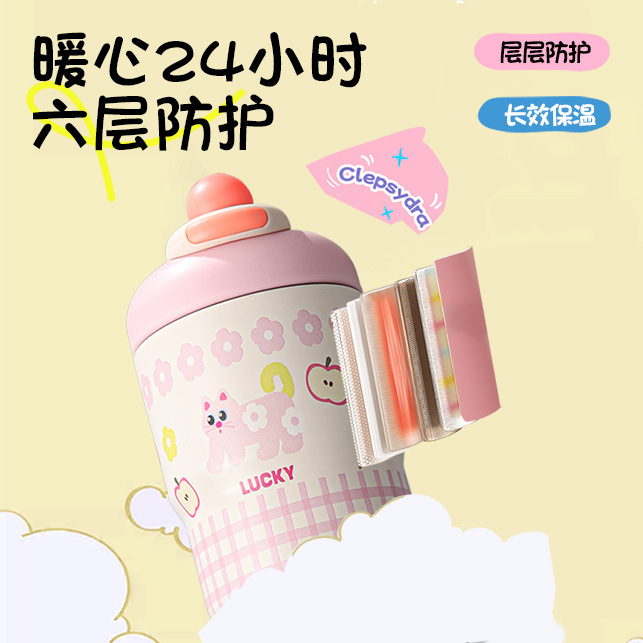 女性のための大容量魔法瓶カップ 2025 新しいコーヒーカップ子供のストローカップ学生学校ダブルドリンクカップ卸売|undefined