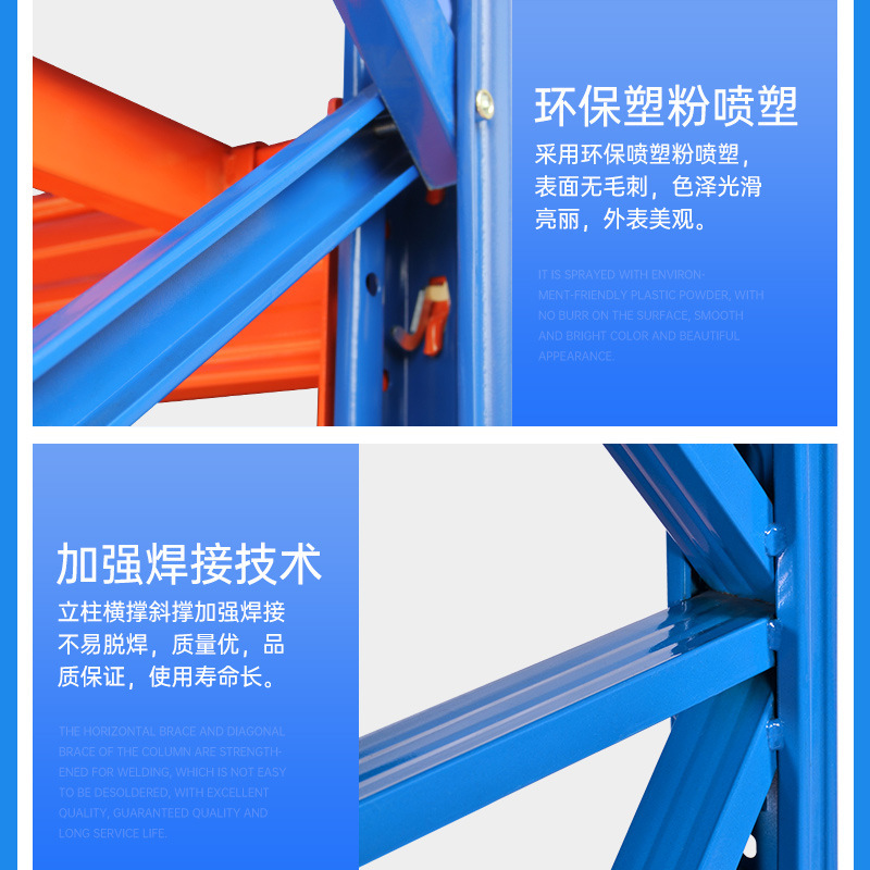 工業用大型厚手棚大型物流パレット式倉庫棚高立体大型倉庫棚|undefined